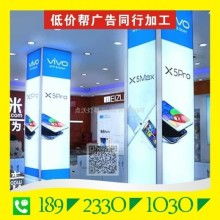 代理代辦服務的時代價值與現實挑戰