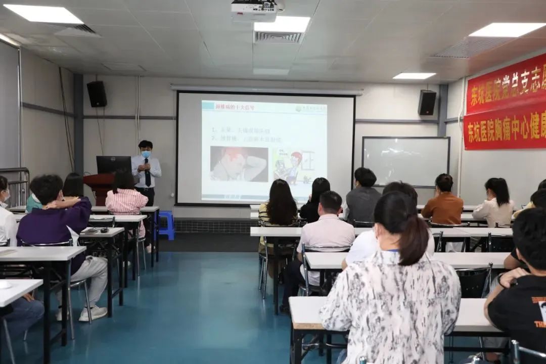 東莞首創健康副廠長工作模式 制造業高質量發展的關鍵護航
